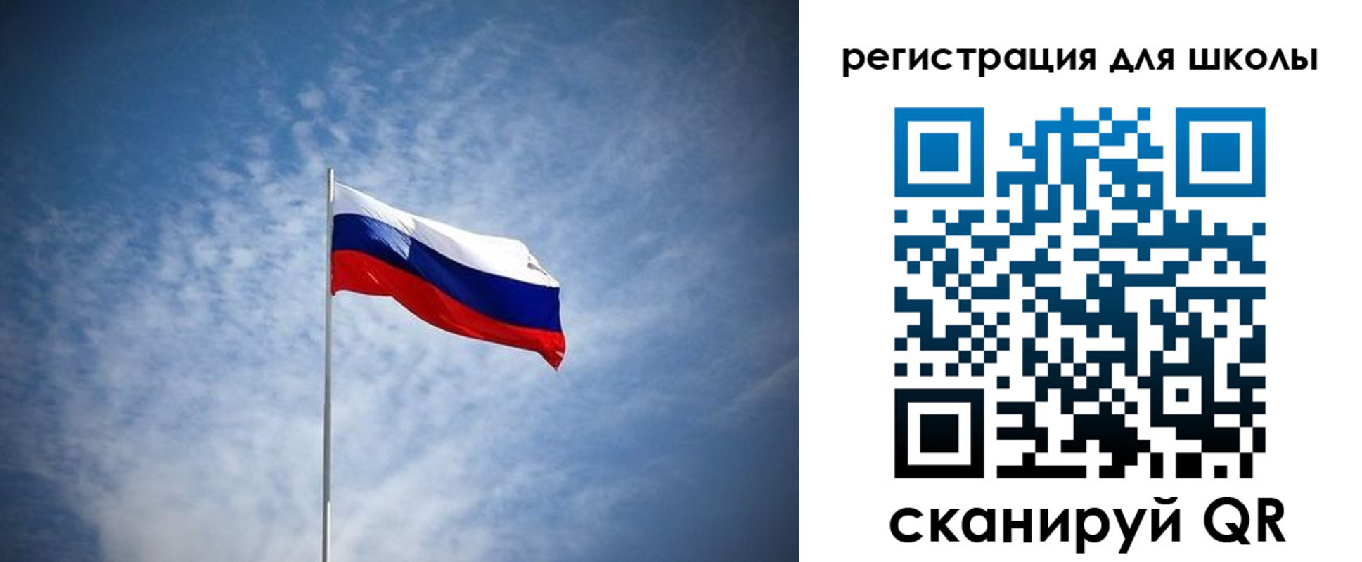 прописка штамп в Ухте
