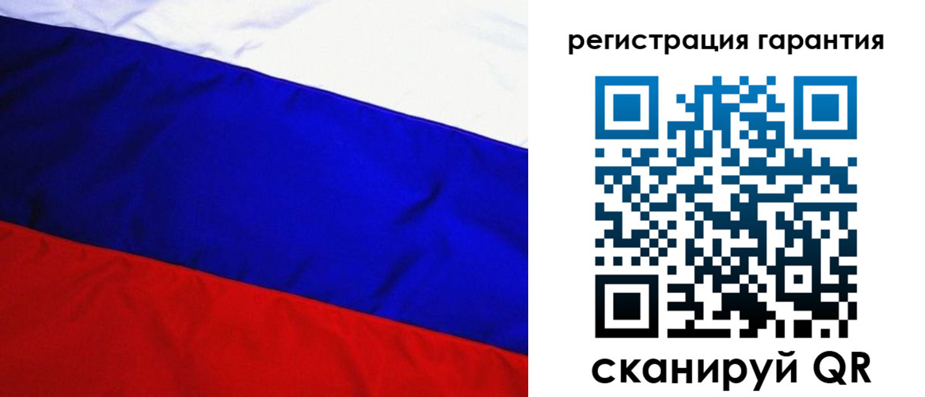 найти адрес прописки в Ухте